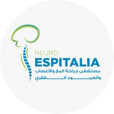 Neuro Esp Hospital